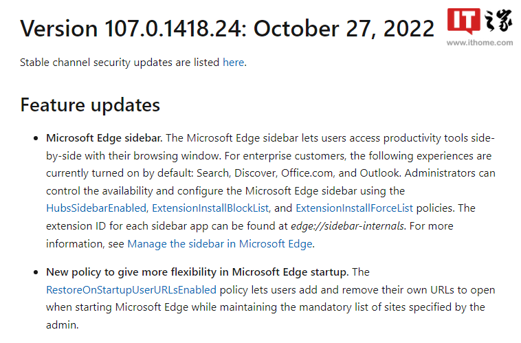 微软 Edge 浏览器 107 正式版发布：新增侧边栏功能