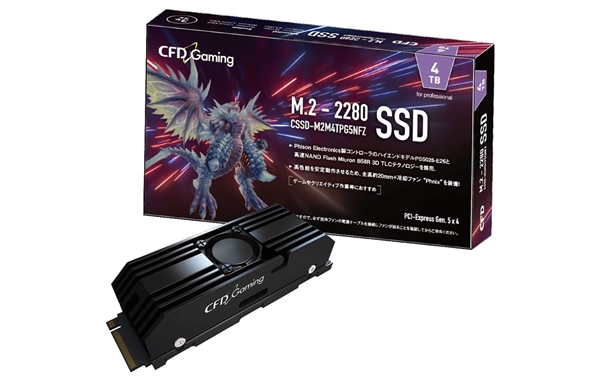 最贵过万！PCIe 5.0 SSD固态盘来了：1TB价格出炉 每GB贵吗？