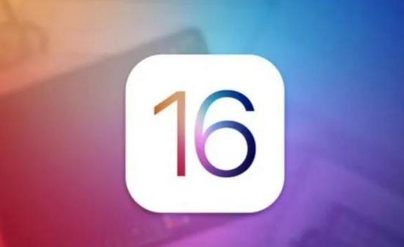 苹果iOS 16正式推送，22款可升级机型名单公布