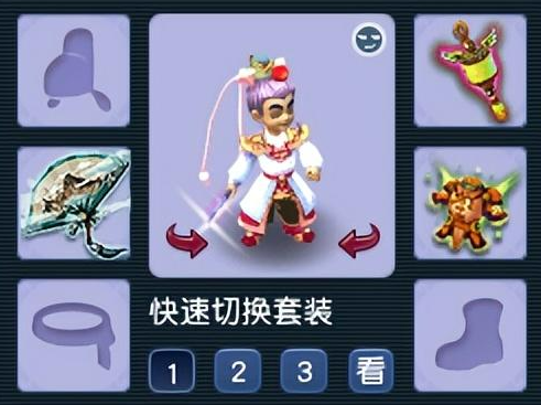 梦幻西游龙宫装备 宝石镶嵌、特技选择及符石组合攻略大全