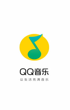 QQ音乐音效怎么关闭
