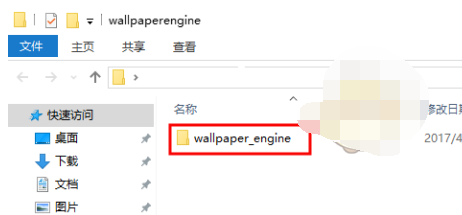 wallpaper engine怎么删除已下载壁纸