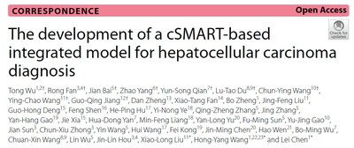 PreCar项目最新成果登刊JHO（IF=23.168），HIFI技术体系在肝癌早筛领域极具临床普及优势