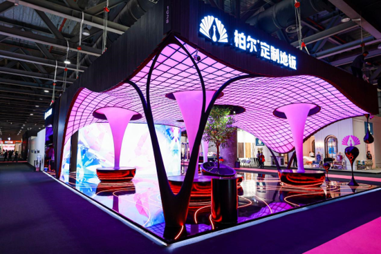 最红展馆——柏尔定制地板携高定产品亮相广州设计周