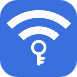 wifi万能密码管家 v7.0.0
