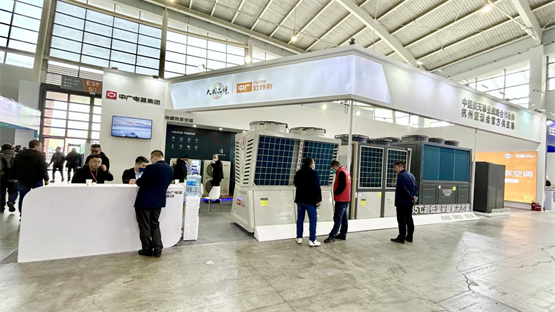 中广欧特斯亮相2023中国（沈阳）清洁能源环保博览会