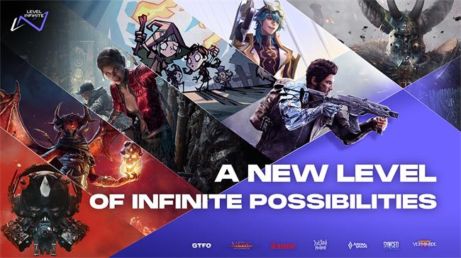 腾讯游戏新品牌Level Infinite面向全球的国际化新品牌