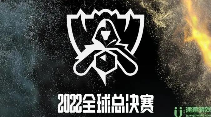 英雄联盟s12DRX赛程时间 2022英雄联盟全球总决赛DRX赛程