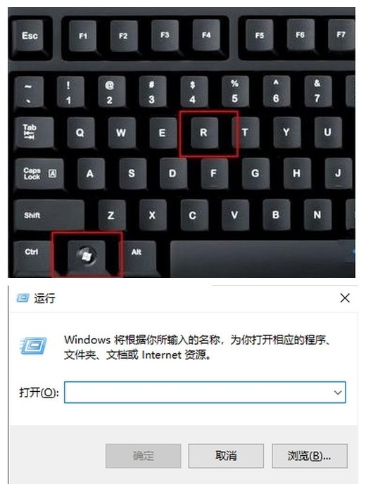 Windows11怎么设置自动关机 Windows11自动关机设置方法介绍