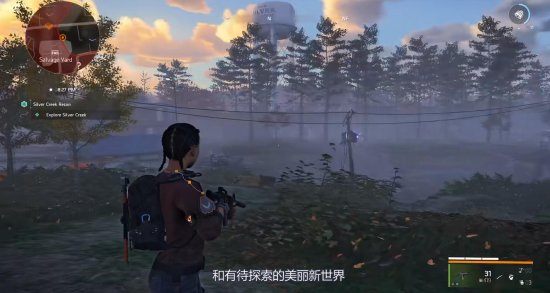 全境封锁腹地游戏介绍一起保护银溪镇