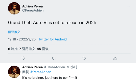 曝GTA6将于2025年发售 10月或公布发售日