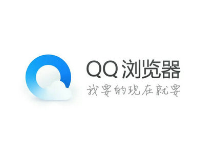 qq浏览器回收站位置介绍