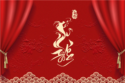 2024年春节联欢晚会主题正式发布！龙行龘龘的意思是什么？