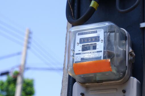 新一轮电价调整影响了谁？2023年6月1日电价调整是涨了还是降了？