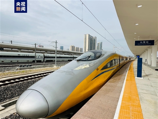 时速350公里 汕汕高铁明日开通：广州到汕头1.5小时可达