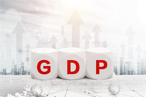 20省份一季度GDP出炉：哪个省份排名第一？