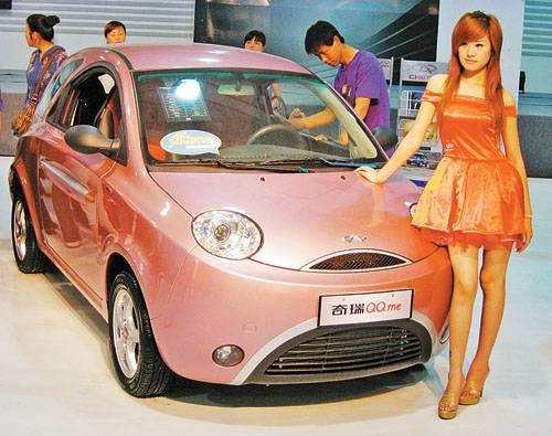 中国汽车 不能再丑了