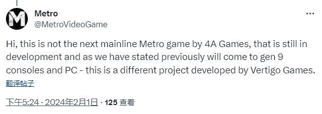《地铁：觉醒》是衍生游戏-系列正统续作还在开发中