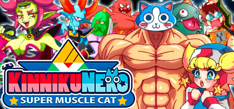 《超级肌肉猫》3月20日Steam正式推出-爆笑2D横版动作