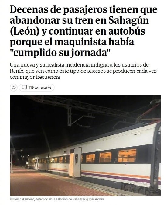 绝不加班！这辆西班牙火车半路停车 因为司机下班了 ！