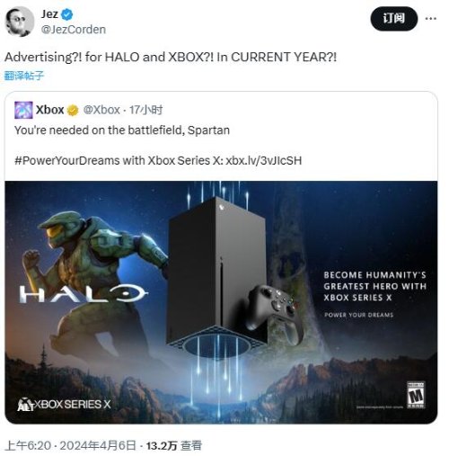 Xbox为《光环》及XSX打广告-外媒编辑：现在宣传？