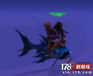魔兽世界深海喂食者坐骑获取攻略：轻松拥有炫酷海底伙伴！